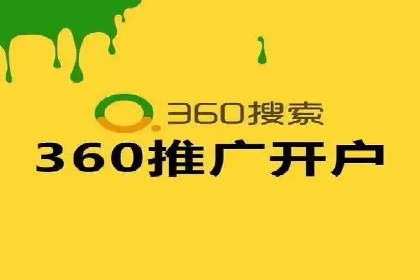 搜索引擎营销新篇章：SEM竞价推广的五大经典案例